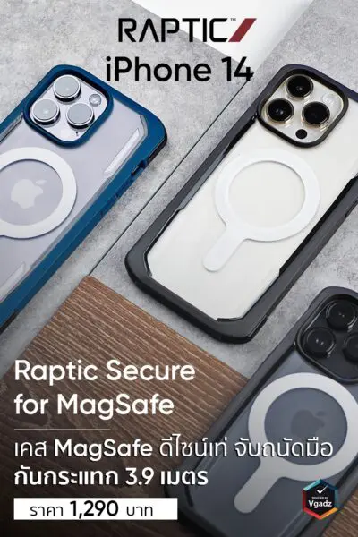  RAPTIC Secure Compatible with MagSafe for iPhone 14