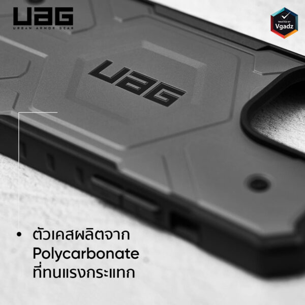 UAG รุ่น Pathfinder with Magsafe - เคส iPhone 14 Pro Max - สี Dark Earth