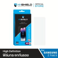 Hishield รุ่น Clear Glass - ฟิล์มกระจก Galaxy Z Fold 5