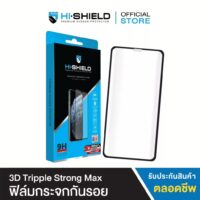 Hishield รุ่น 3D Triple Strong Max - ฟิล์มกระจก iPhone 15 Pro - สี Clear