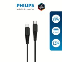 Philips สายชาร์จ รุ่น USB-C to C ชาร์จไว 25W (ยาว 1.2 เมตร) -  สี Black