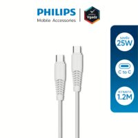Philips สายชาร์จ รุ่น USB-C to C ชาร์จไว 25W (ยาว 1.2 เมตร) -  สี White