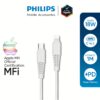 Philips สายชาร์จ รุ่น USB-C to Lightning  ชาร์จไว 18W (ยาว 1 เมตร) -  สี White