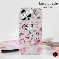 Kate Spade รุ่น Protective Case with MagSafe - เคส iPhone 15 Pro Max - สี Flowerbed Pink Ombre