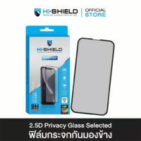 Hishield รุ่น 2.5D Privacy - ฟิล์มกระจกกันรอย iPhone 15 Pro Max