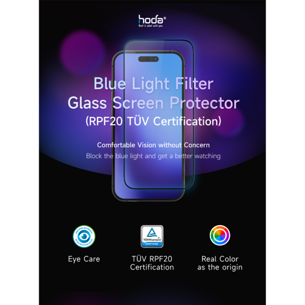 Hoda รุ่น Glass Protector Blue Light Filter (BLC) - ฟิล์มกระจก iPhone 16 Pro Max