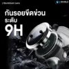 Hishield รุ่น Aluminum Lens - กระจกเลนส์กล้อง iPhone 16 / 16 Plus