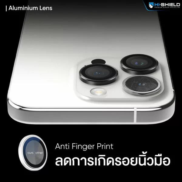 Hishield รุ่น Aluminum Lens - กระจกเลนส์กล้อง iPhone 16 Pro / 16 Pro Max