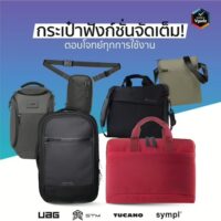 Materik รุ่น Luxury & Personalized Phone Case - เคส iPhone 16 Pro Max - สี Black Ocean