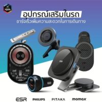 Materik รุ่น Luxury & Personalized Phone Case - เคส iPhone 16 Pro Max - สี Black Ocean