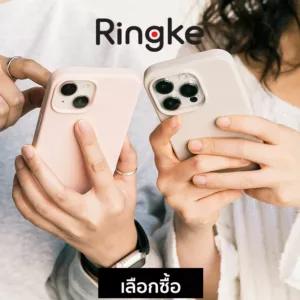 หน้าแรก
