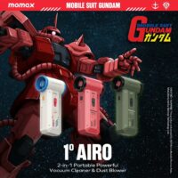 Momax รุ่น 1° Airo - พัดลม+ดูดฝุ่น แบบพกพา 2-in-1 - สี MS-06S-Red (Limited Edition)