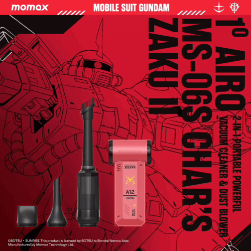 Momax รุ่น 1° Airo - พัดลม+ดูดฝุ่น แบบพกพา 2-in-1 - สี MS-06S-Red (Limited Edition) - Image 3