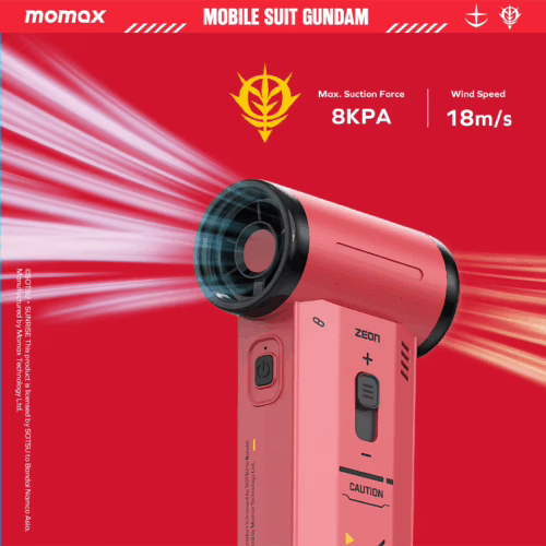 Momax รุ่น 1° Airo - พัดลม+ดูดฝุ่น แบบพกพา 2-in-1 - สี MS-06S-Red (Limited Edition) - Image 4