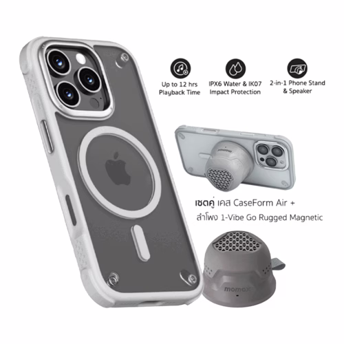 [Set] ลำโพง 1-VibeGo+เคส Momax รุ่น CaseFORM Air (Magnetic) - iPhone 16 Pro Max - สี Gray