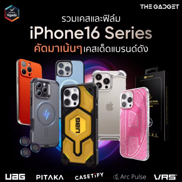 หน้าแรก