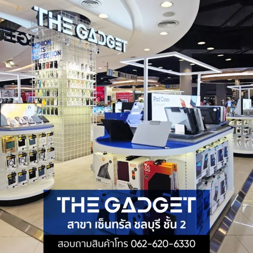 หน้าร้าน/ตัวแทนจำหน่าย