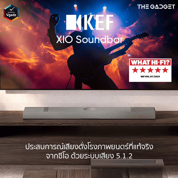 หน้าแรก